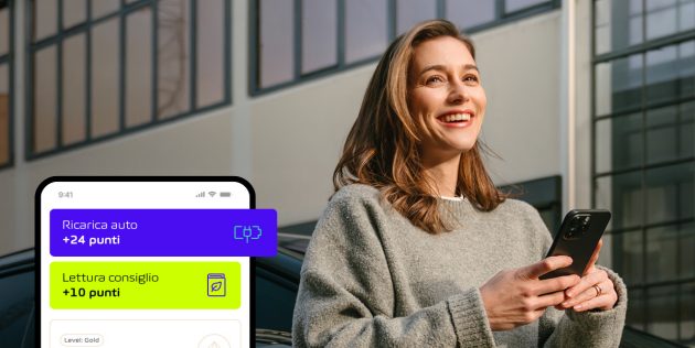 AMAG App