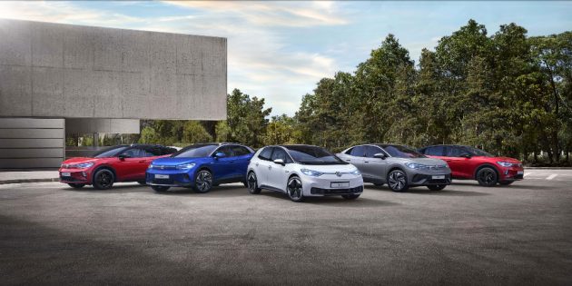 VW ID. Family Range