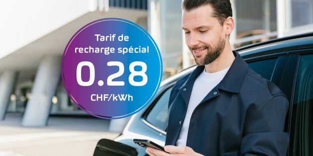 amag-ladeaktion-0.28-kwh-de.png